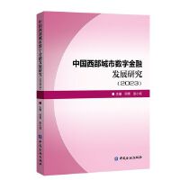 ЇД(sh)ֽڰl(f)չо