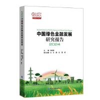  Ї(gu)Gɫڰl(f)չо(bo)2024