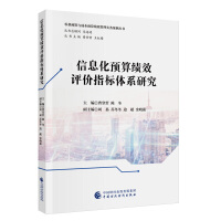 ϢA(y)㿃Чurָ(bio)wϵо