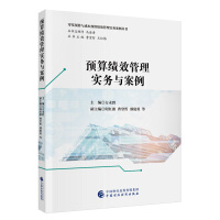 A(y)㿃(j)Ч팍(sh)(w)c