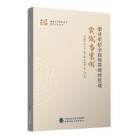 I(y)λȫA㿃Ч팍`c