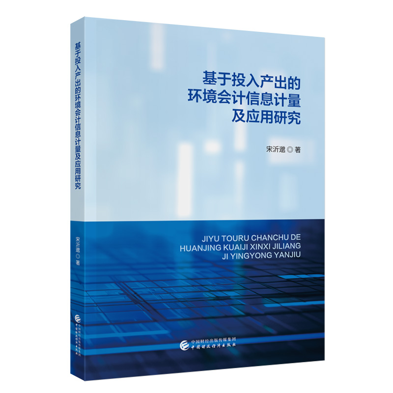 Ͷa(chn)ĭh(hun)ӋϢӋо