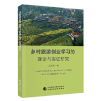 l(xing)΄(chung)I(y)W(xu)(x)ՓcCо