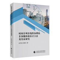 rgзǾԅf(xi)ķǅ(sh)z(yn)Ӌ(j)(sh)Cо