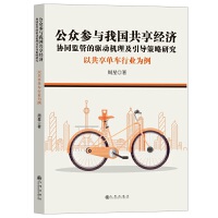  c҇(gu)(jng)(j)f(xi)ͬO(jin)ܵ(q)(dng)C(j)(do)оԹ܇ИI(y)