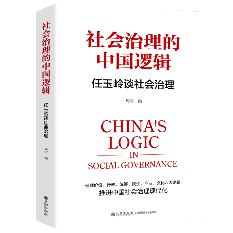 (hu)Ї(gu)߉݋XՄ(hu)