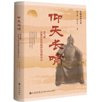 L(zhng)[w񣺏ؑcP(gun)R_(ti)ɽ