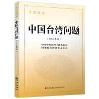 Ї(gu)_(ti)(wn)}ɲx2024棩