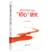 r(sh)Ї(gu)a(chn)h ġ о