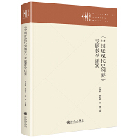 ЇF(xin)ʷVҪ}̌W(xu)Ԕ