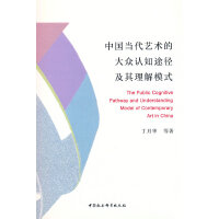 Ї(dng)ˇg(sh)ĴJ(rn)֪;ģʽ