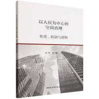 ĵĿg|(zh)C(j)c߉݋