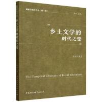 l(xing)ČW(xu)ĕr(sh)֮׃