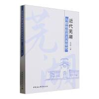 ʏcؽ(jng)(j)P(gun)ϵо