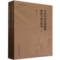 (dng)ЇVՓcg(sh)оȫ