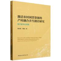 r(nng)eYԴĮa(chn)ںϹ·о