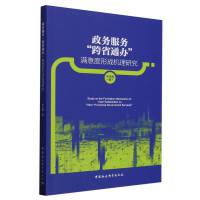 (w)(w)ʡͨkMγəC(j)о