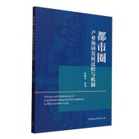 Ȧa(chn)I(y)f(xi)ͬl(f)չ^cC(j)