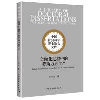 ڻ^(gu)еĄڄ(dng)a(chn)