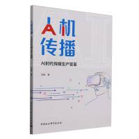 ˙C(j)AIr(sh)ýa(chn)׃