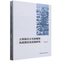 xcl(f)չh(zh)(sh)`о