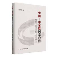 Ї(gu)Ж|W(gu)ҺC(j)ߌ(sh)`cՓо