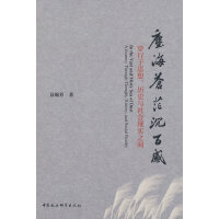 mnãٸУ˼vʷcF(xin)֮g