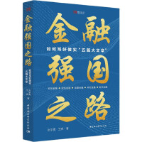 ڏ(qing)֮·Ό(sh)ƪ¡