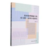 g(sh)ҕµR˹ƷJСf(shu)о