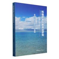 h(hun)YԴcԴuՓ6݋B(ti)h(hun)ķα