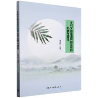 l(xing)ôM(jn)ͬԣęC(j)c·