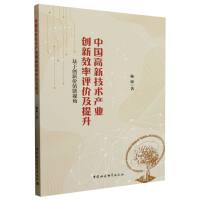 Ї(gu)¼g(sh)a(chn)I(y)(chung)Чu(png)r(ji)ڄ(chung)r(ji)ֵҕ