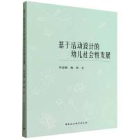 ڻ(dng)O(sh)Ӌ(j)׃(hu)԰l(f)չ