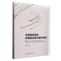 вÓؚ؅^(q)r(nng)͘I(y)о