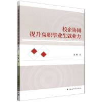 Уf(xi)ͬI(y)͘I(y)