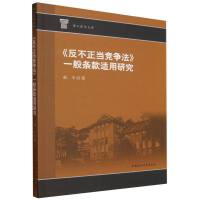 (dng)(jng)(zhng)һlmо