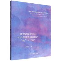 W˿羳ڄυf(xi){(dio)C(j)ƵġЧcޡ