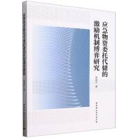 (yng)Yίд(ch)ļ(l)C(j)Ʋо