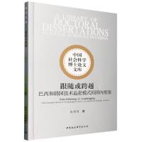 SԽn(gu)g(sh)׷sģʽć(gu)(ni)Դ