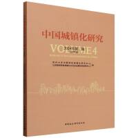 Ї(gu)(zhn)о2024ڶ݋݋