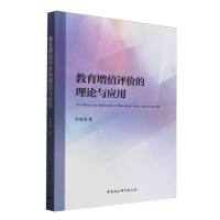 ֵu(png)r(ji)Փc(yng)