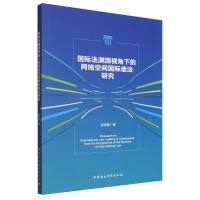 HYԴҕµľW(wng)j(lu)gH취о