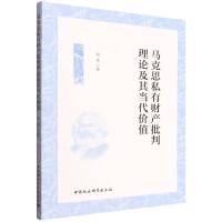 R˼˽ؔa(chn)Փ䮔rֵ