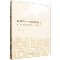 D^y(tng)Ӌ(j)Փģ͡ԿЧՓҕ