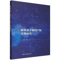 I(y)B(ti)֪R(sh)a(chn)(qun)}о