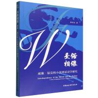 ʥˣ˼{Сf(shu)ԒԊ(sh)W(xu)о