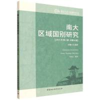 ϴ^(q)(gu)eо20252 6ڣ