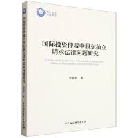 (gu)HͶYٲйɖ|(d)Ո(qng)Ɇ(wn)}о