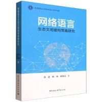 W(wng)j(lu)ZB(ti)(gu)о