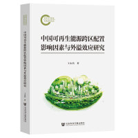  ЇԴ^(q)ӰcЧ(yng)о